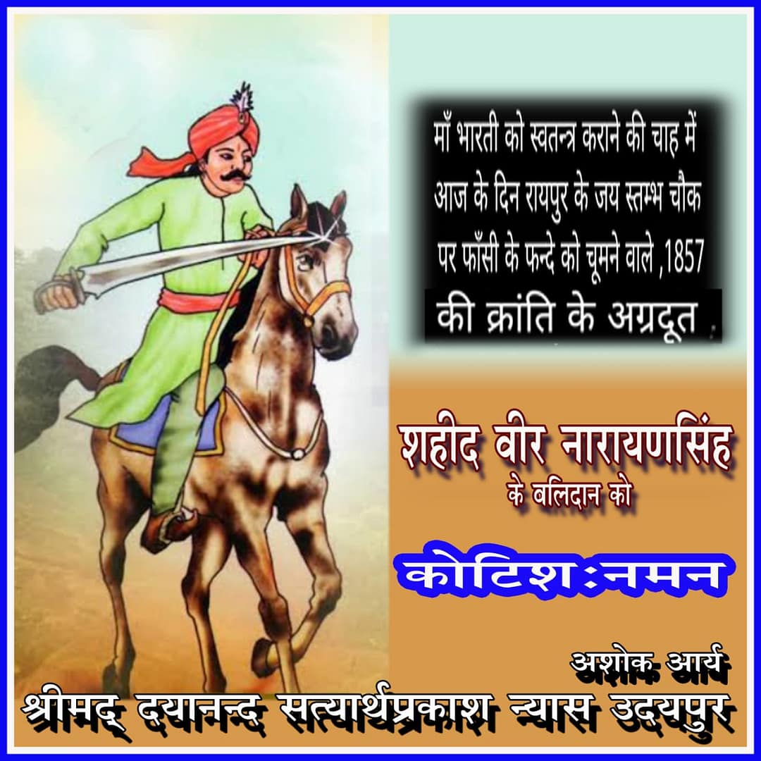 WhatsApp Image 2020-12-10 at 1.53.18 PM (2) WhatsApp Image 2020-12-10 at 1.53.18 PM (2)